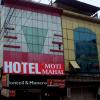 Hotel Moti Mahal in Abulane, Meerut